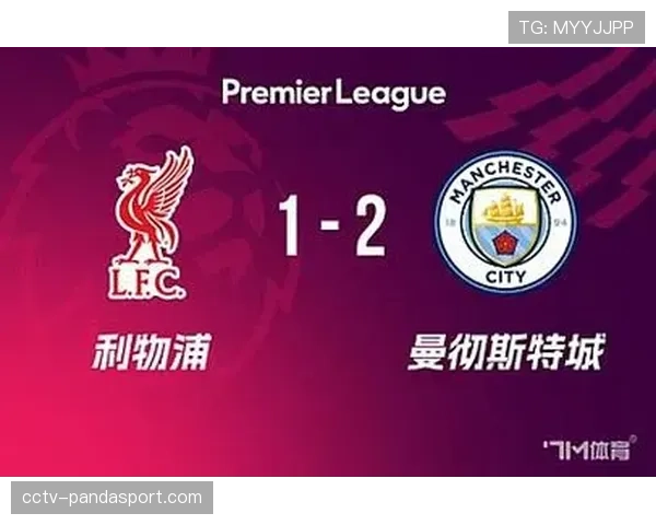 英国政府表示暂不将英超转播权列入“具有国家重要意义的体育赛事”保护名单